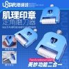 U-Star UA-91309 Wall Tile Seal Roller  / Rolka do imitacji wzoru cegły
